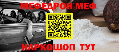 ALPHA PVP Коммунар
