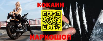 ALPHA PVP Коммунар