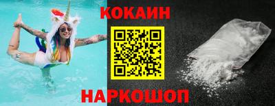 таблы Конаково