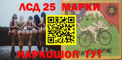 таблы Конаково