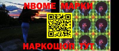 ALPHA PVP Коммунар