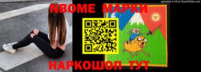 ALPHA PVP Коммунар