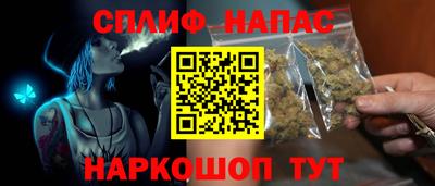 таблы Конаково