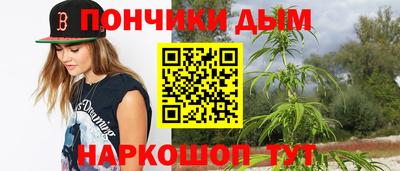 ALPHA PVP Коммунар