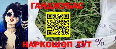 таблы Конаково