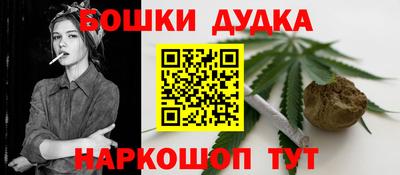 ALPHA PVP Коммунар
