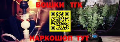 таблы Конаково