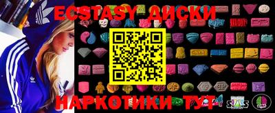 ALPHA PVP Коммунар