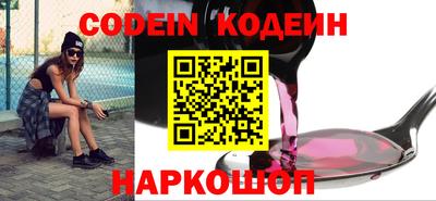 таблы Конаково