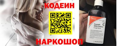 ALPHA PVP Коммунар