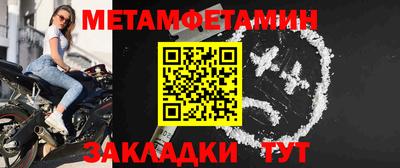 ALPHA PVP Коммунар