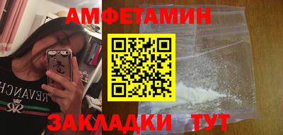 ALPHA PVP Коммунар