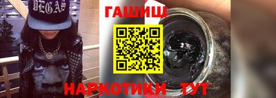 таблы Конаково