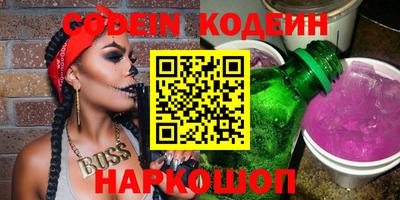 ALPHA PVP Коммунар