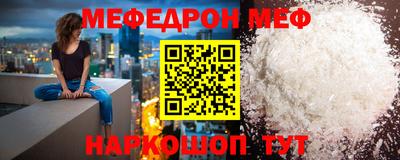 ALPHA PVP Коммунар