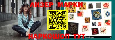ALPHA PVP Коммунар