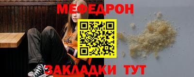 гидра Комсомольск-на-Амуре